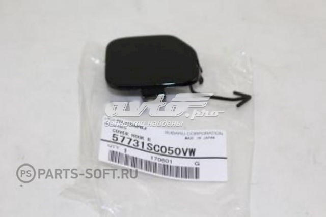 Заглушка бампера буксировочного крюка задняя 57731SC050VW Subaru