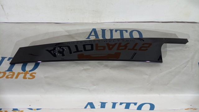 Купить 31688693 Volvo 