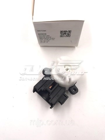 Контактная группа SW9008 Matomi