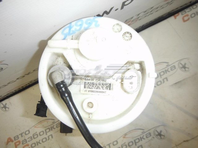 Sensor do nível de combustível no tanque para BMW X5  E70