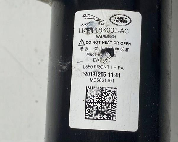 Купить LR126238 Land Rover Амортизатор подвески передний левый