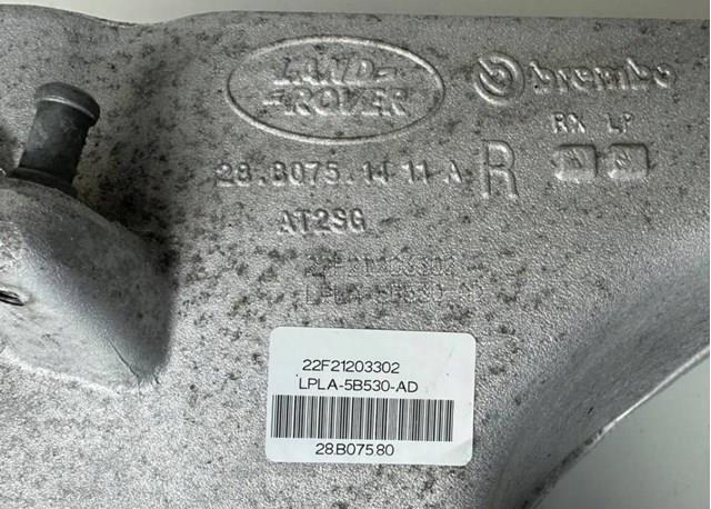 Рычаг задней подвески нижний правый Land Rover LR133675 цена, от 366.82 USD