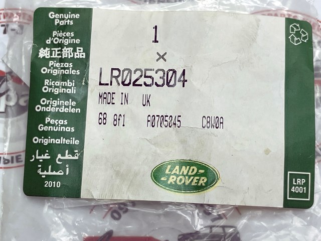 LR025304 Land Rover 
