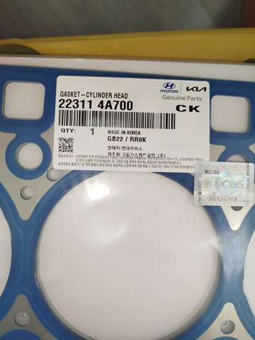 Прокладка ГБЦ Hyundai/Kia 223114A700 цена, от 23.38 USD