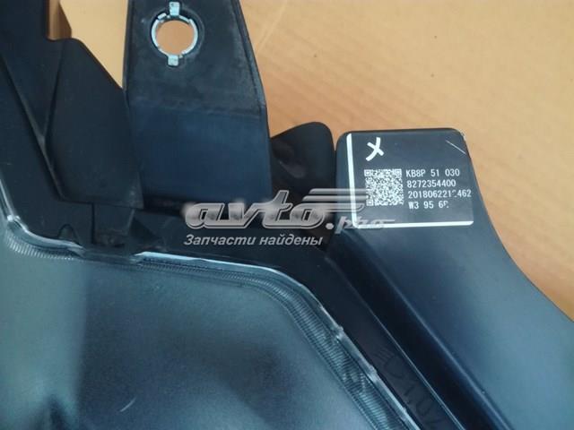 Купить KB8P51031H Mazda Фара основная правая