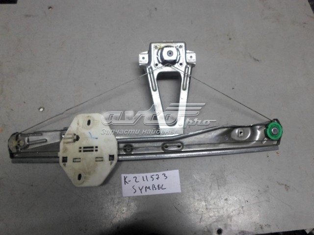  7700434697 Renault (RVI)