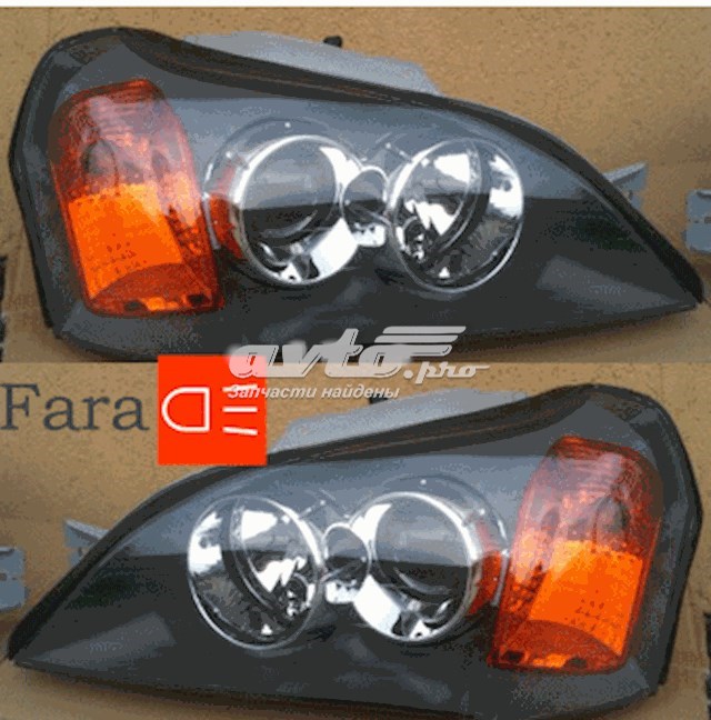  FPS FP1707R1P цена, от 76.52 USD