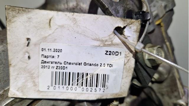 ДВС в сборе General Motors Z20D1 цена, от 55.44 USD