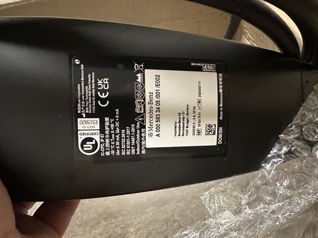 Купить A0005833405 Mercedes 