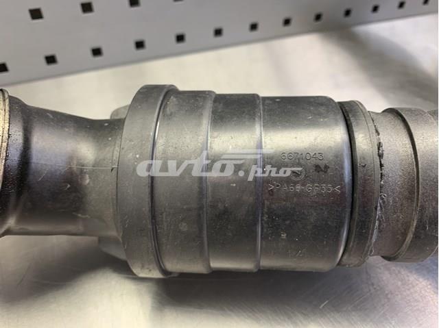  Jaguar GX736N650A цена, от 50.85 USD