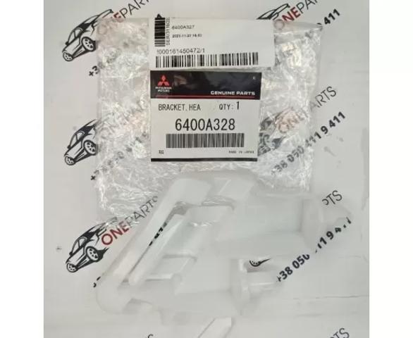 Крепление фары передней, правой Mitsubishi 6400A328 цена, от 3.80 USD