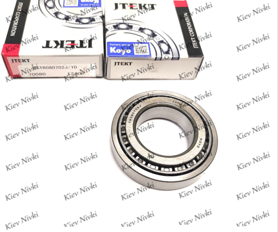 Подшипник дифференциала переднего моста Koyo HCTR080702J1D