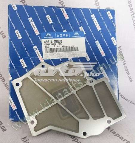 Фильтр коробки автомат Hyundai/Kia 456144B000 цена, от 9.83 USD