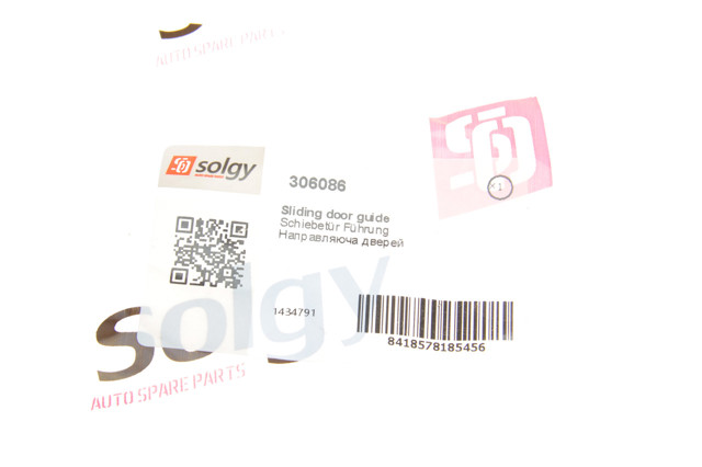 Отбойник сдвижной двери нижний 306086 Solgy