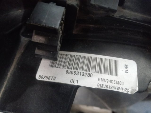Купить 9836636780 Peugeot/Citroen Диффузор вентилятора в сборе с мотором и крыльчаткой