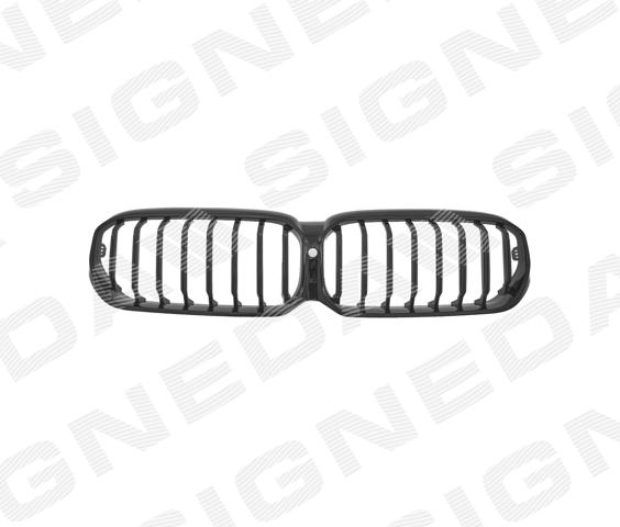 Облицовка радиатора Autotechteile 7065176 цена, от 86.21 USD