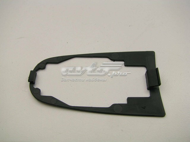  Hyundai/Kia 826542H000 цена, от 2.15 USD