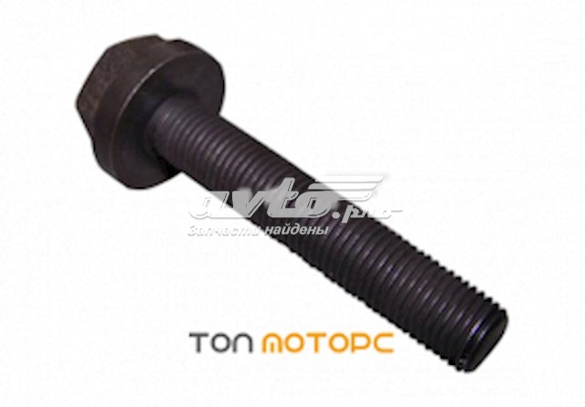 481H1005081 Chery 