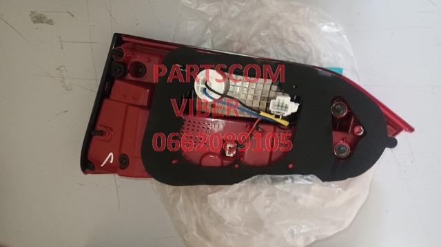  Hyundai/Kia 924052W130