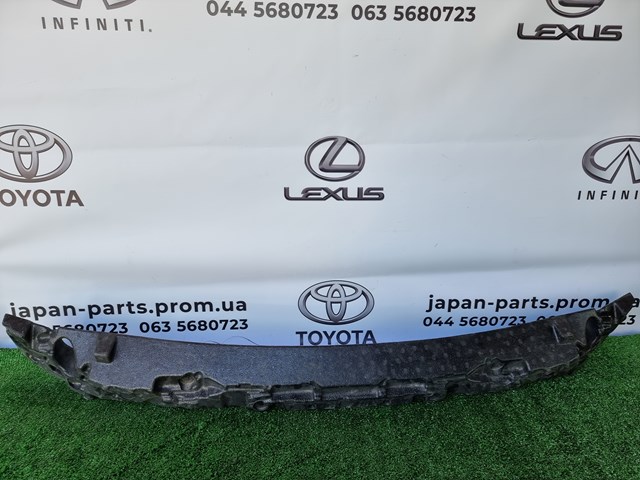 Энергопоглотитель переднего бампера Toyota 5261133360 цена, от 30.80 USD