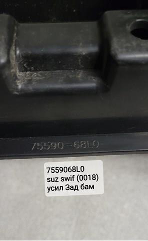 Купить 7559068L0 Suzuki Шина бампера заднего
