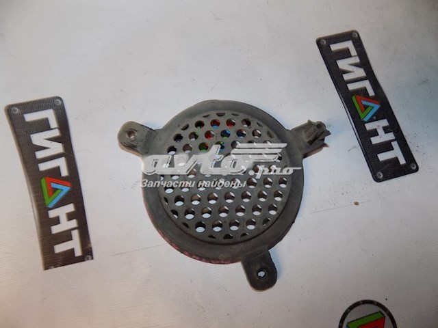 Купить 96563550 General Motors Противотуманная фара - вставка левая