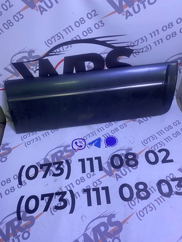  Hyundai/Kia 87752H1500 цена, от 110.06 USD