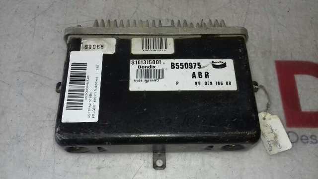 Купить 9607918680 Peugeot/Citroen 