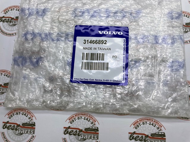  31466892 Volvo