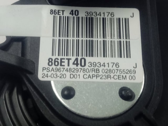 Педаль газа (акселератора) Peugeot/Citroen 86ET40 цена, от 34.21 USD