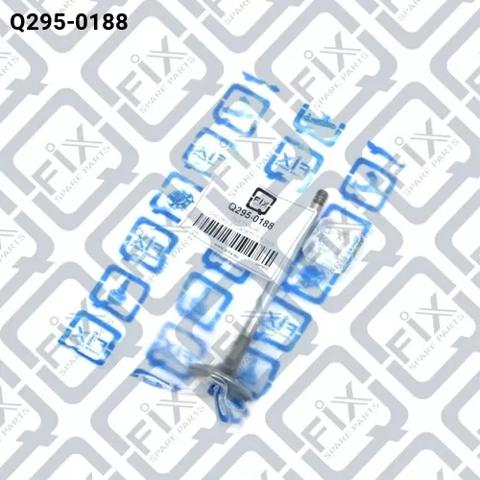 Впускной клапан Q2950188 Q-fix