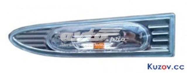 Luz intermitente guardabarros izquierdo FP3214KB2E FPS