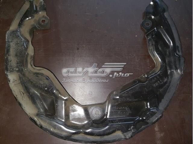 Купить DG9C2C447BA Ford Защита тормозного диска, переднего, левого
