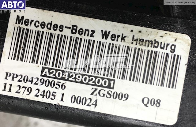 A204292022 Mercedes 