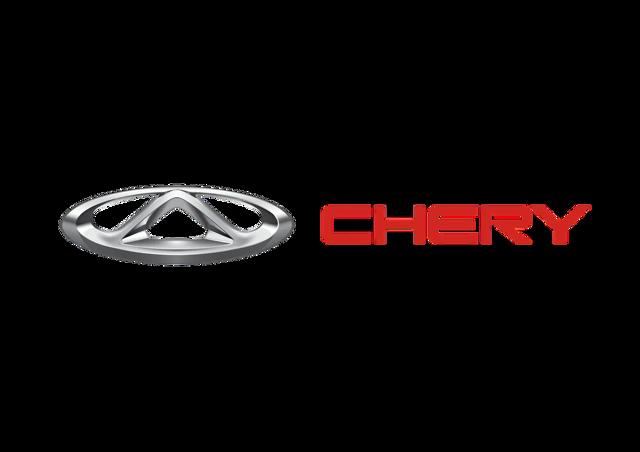 Кришка бачка омивача A135207153 CHERY