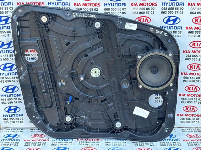Механизм стеклоподъемника водительской двери Hyundai/Kia 82471C6000 цена, от 31.74 USD