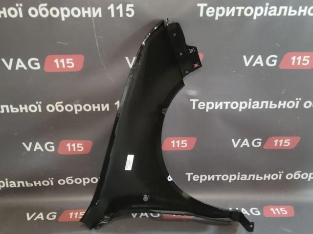 Крыло переднее левое FP6402311 FPS