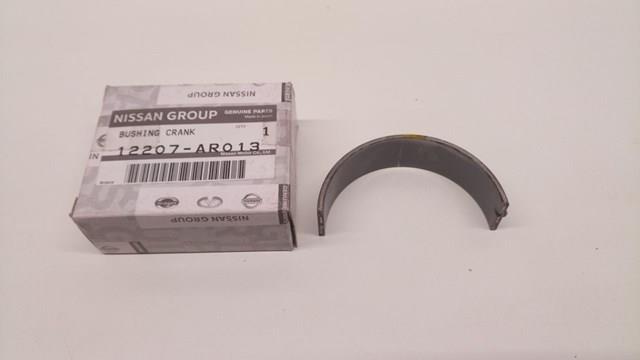 12207AR013 Nissan/Infiniti 