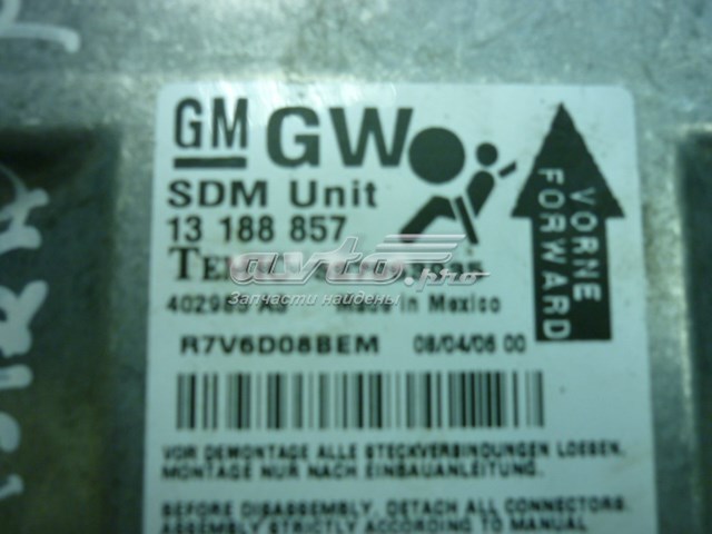  13188857 Opel