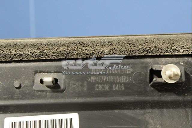 Купить LR080340 Land Rover 