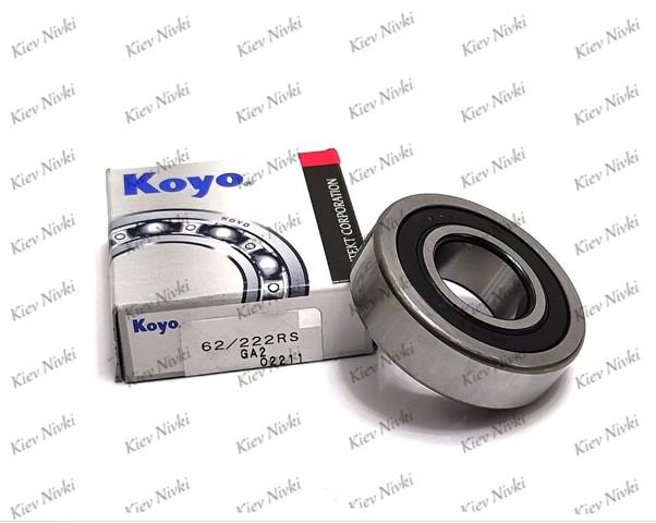  Koyo 62222RS цена, от 7.91 USD