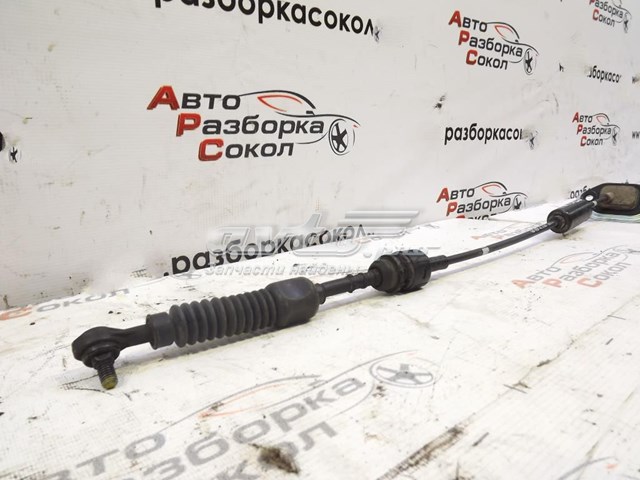Купить 467904L100 Hyundai/Kia 