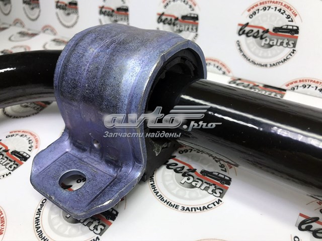  LR095890 Land Rover