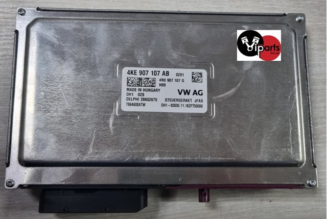  VAG 4N0907107G цена, от 402.87 USD