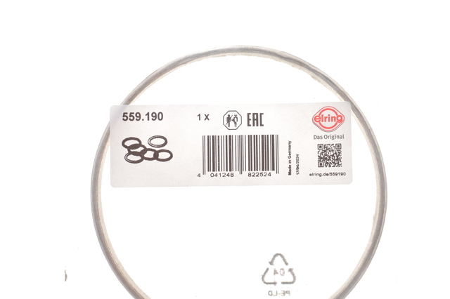  Land Rover LR121356 цена, от 8.92 USD