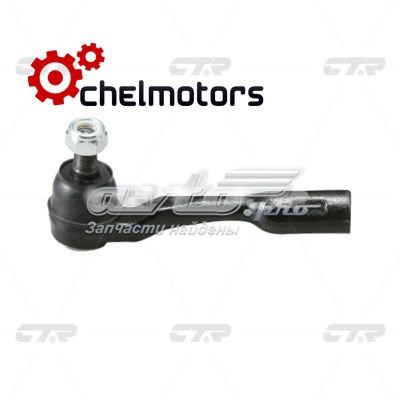 Рулевой наконечник CET145 CTR