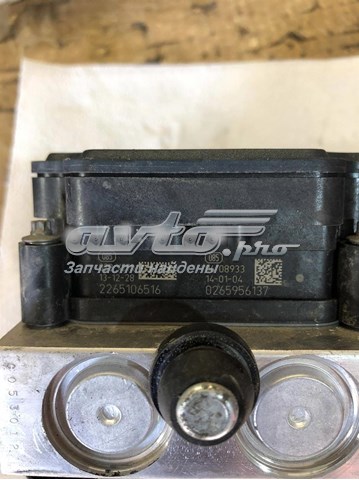  Chrysler P04779899AI цена, от 50.62 USD