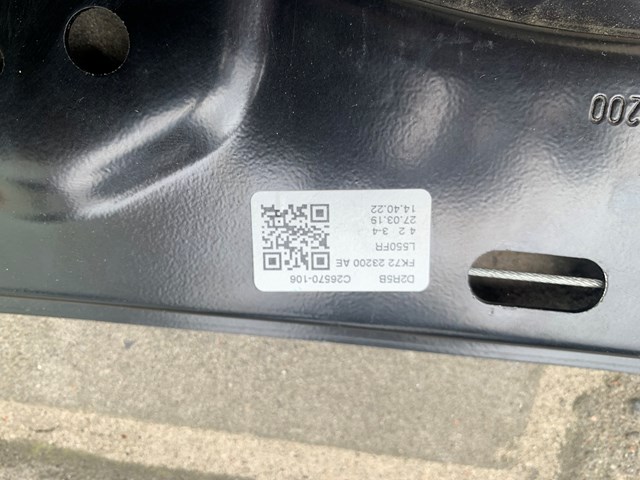 LR058512 Land Rover Механизм подъема стекол