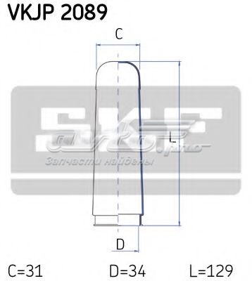 VKJP2089 SKF 