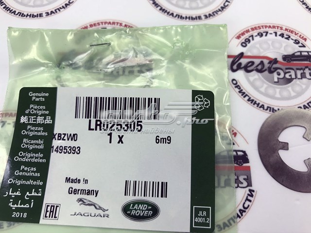 LR025305 Land Rover 